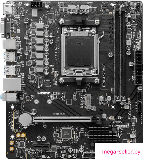 Материнская плата MSI PRO A620M-E