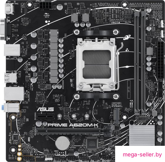 Материнская плата ASUS Prime A620M-K