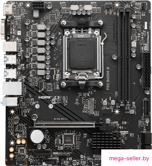 Материнская плата MSI Pro B650M-B