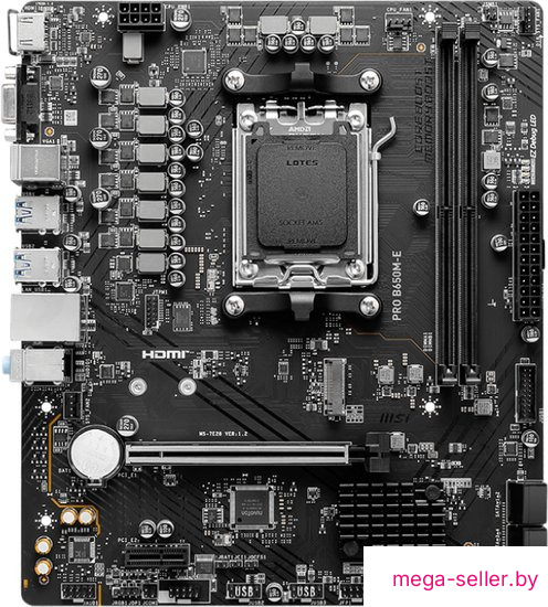 Материнская плата MSI Pro B650M-E