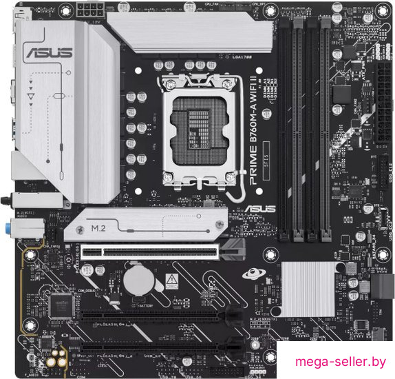 Материнская плата ASUS Prime B760M-A WiFi II