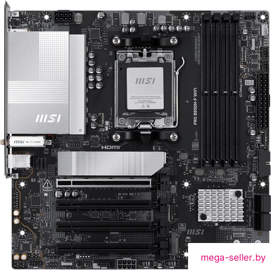 Материнская плата MSI Pro B850M-P WiFi