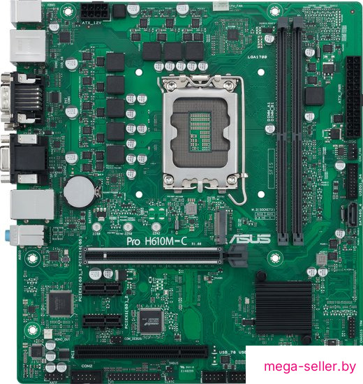 Материнская плата ASUS Pro H610M-C-CSM
