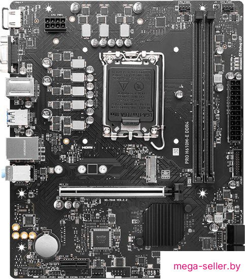 Материнская плата MSI PRO H610M-E DDR4