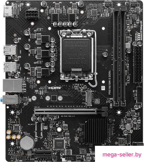 Материнская плата MSI Pro H610M-S DDR4