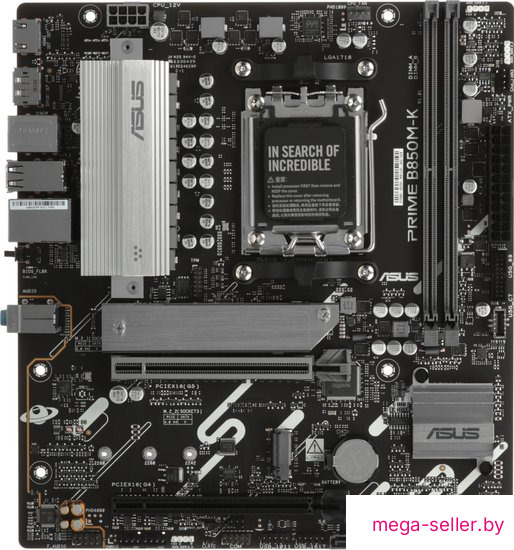 Материнская плата ASUS Prime B850M-K