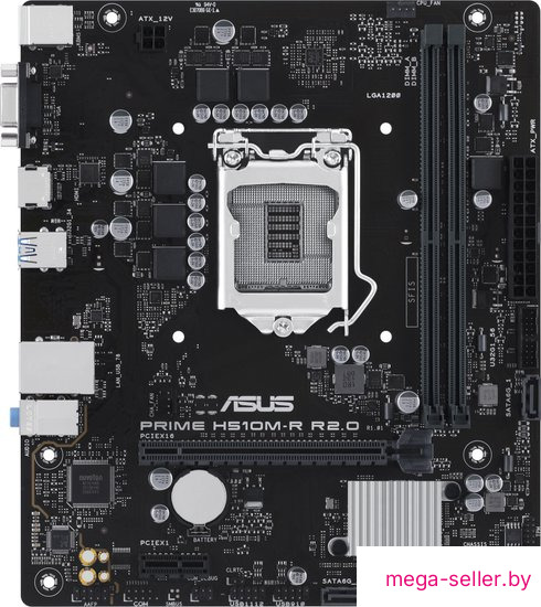 Материнская плата ASUS PRIME H510M-R R2.0-SI