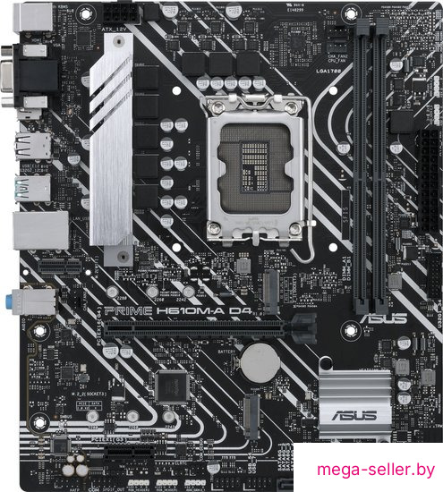 Материнская плата ASUS Prime H610M-A D4-CSM