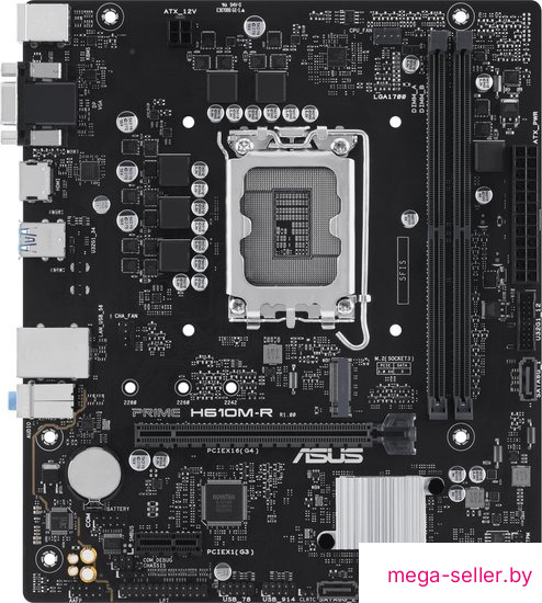 Материнская плата ASUS Prime H610M-R