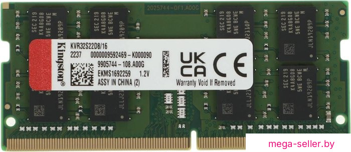 Оперативная память Kingston 16GB DDR4 SODIMM PC4-25600 KVR32S22D8/16