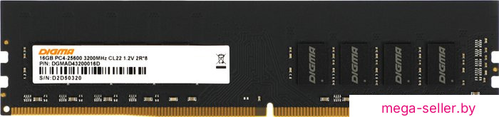 Оперативная память Digma 16ГБ DDR4 3200 МГц DGMAD43200016D