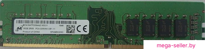 Оперативная память Micron 16ГБ DDR4 3200 МГц MTA16ATF2G64AZ-3G2J1