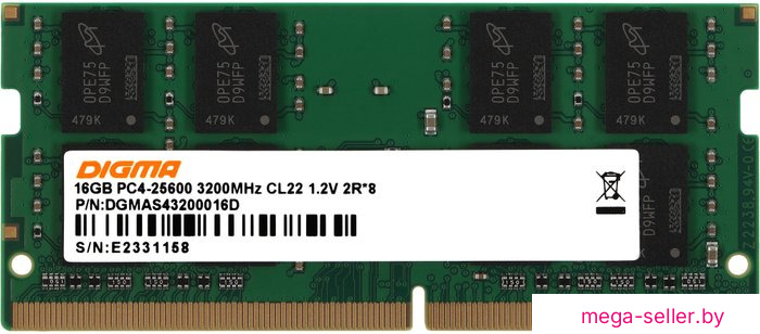 Оперативная память Digma 16ГБ DDR4 SODIMM 3200 МГц DGMAS43200016D
