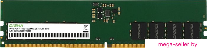Оперативная память Digma 16ГБ DDR5 5600 МГц DGMAD55600016S