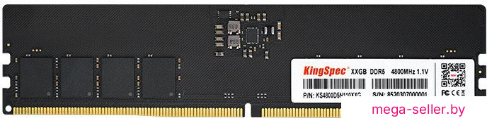 Оперативная память KingSpec 16ГБ DDR5 5600 МГц KS5600D5P12516G