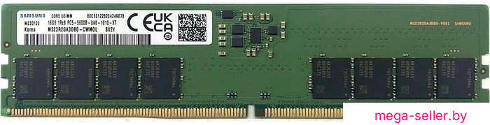 Оперативная память Samsung 16ГБ DDR5 5600 МГц M323R2GA3EB0-CWMOL