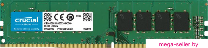 Оперативная память Crucial 32GB DDR4 PC4-25600 CT32G4DFD832A