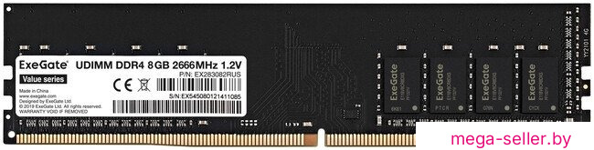 Оперативная память ExeGate 8GB DDR4 PC4-21300 EX283082RUS