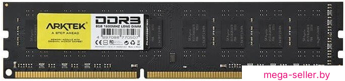 Оперативная память Arktek 8ГБ DDR3 1600 МГц AKD3S8P1600