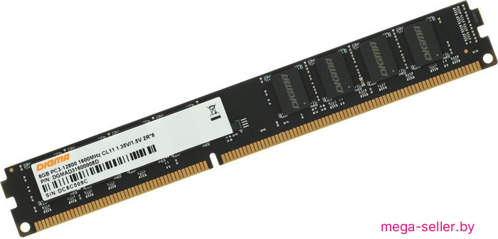 Оперативная память Digma 8ГБ DDR3 1600 МГц DGMAD31600008D