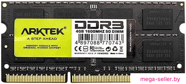 Оперативная память Arktek 4ГБ DDR3 1600 МГц AKD3S4N1600