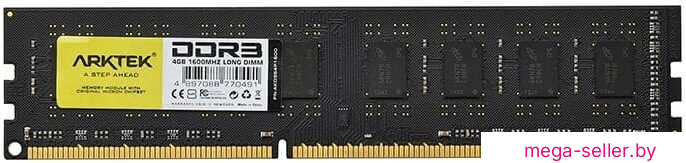 Оперативная память Arktek 4ГБ DDR3 1600 МГц AKD3S4P1600