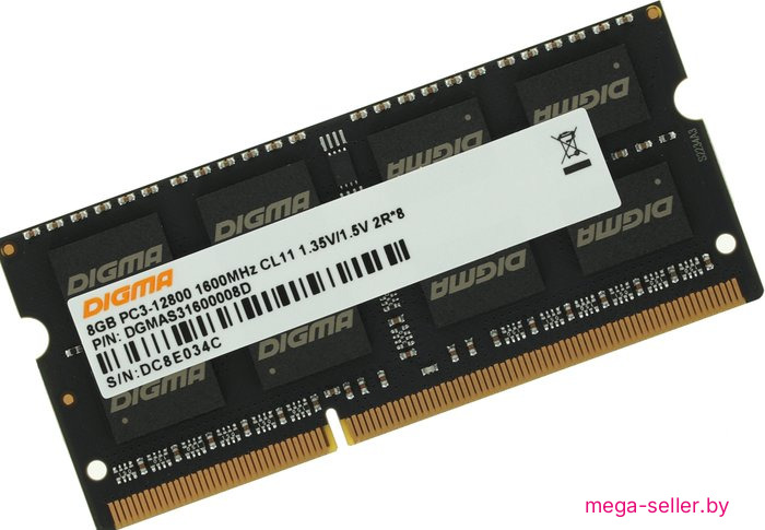 Оперативная память Digma 8ГБ DDR3 SODIMM 1600 МГц DGMAS31600008D