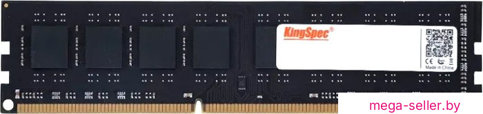Оперативная память KingSpec 4ГБ DDR3 1600 МГц KS1600D3P15004G