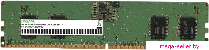Оперативная память Digma 8ГБ DDR5 5600 МГц DGMAD55600008S