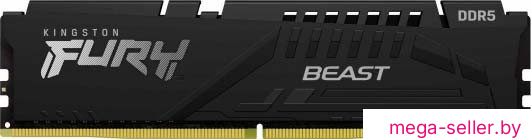 Оперативная память Kingston FURY Beast 32ГБ DDR5 6000 МГц KF560C36BBE2-32
