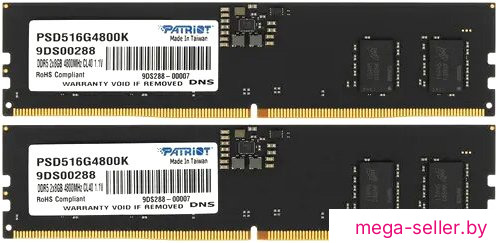 Оперативная память Patriot Signature Line 2x8ГБ DDR5 5600 МГц PSD516G5600K