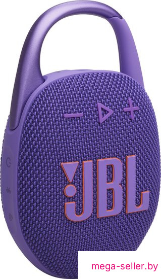 Беспроводная колонка JBL Clip 5 (фиолетовый)