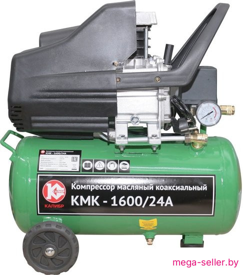 Компрессор Калибр КМК-1600/24А