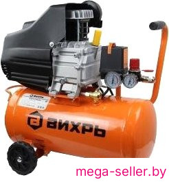Компрессор Вихрь КМП-230/24
