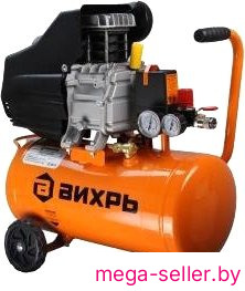 Компрессор Вихрь КМП-260/24