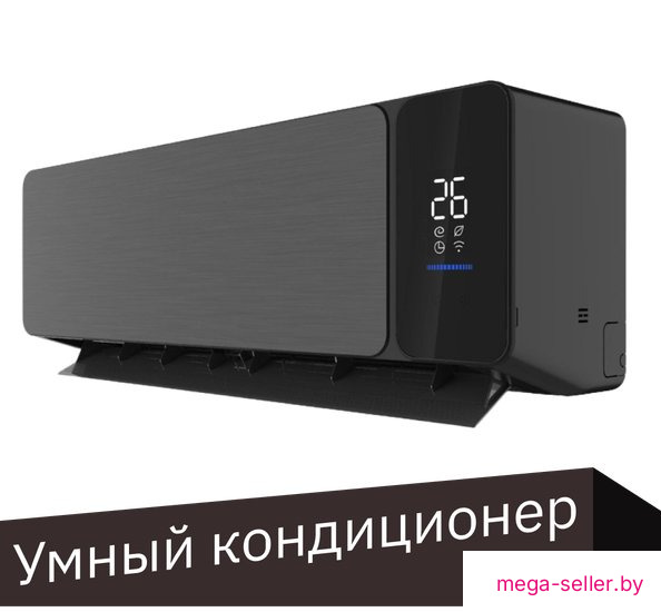 Кондиционер Viomi Cross Pro 9000BTU KFR-25GW/EY2UMC-A++/A+