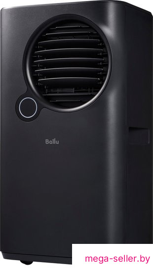 Мобильный кондиционер Ballu Eclipse BPAC-07 EPB/N6 black