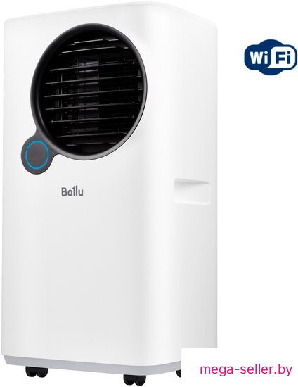 Мобильный кондиционер Ballu Eclipse BPAC-07 EPW/N6 white
