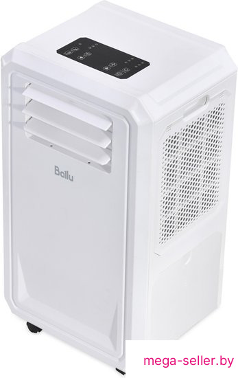 Мобильный кондиционер Ballu Eco Cool BPAC-02 CC/N6