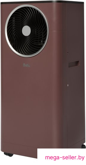 Мобильный кондиционер Ballu Twinkle BPAC-09 DWR/N6 Red