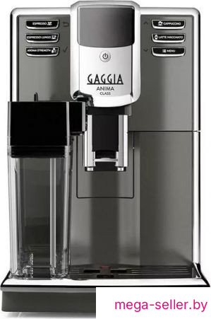 Кофемашина Gaggia Anima Class OTC RI8759/01