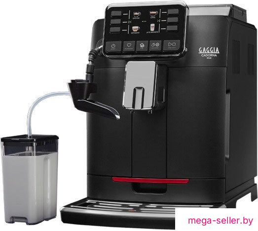 Кофемашина Gaggia Cadorna Milk