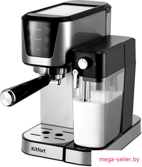 Рожковая кофеварка Kitfort KT-7552