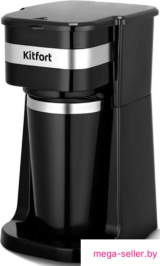 Капельная кофеварка Kitfort KT-7626