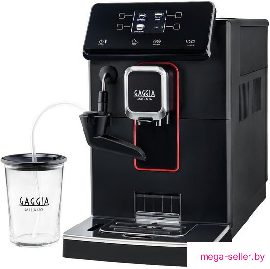 Кофемашина Gaggia Magenta Milk 8701/01