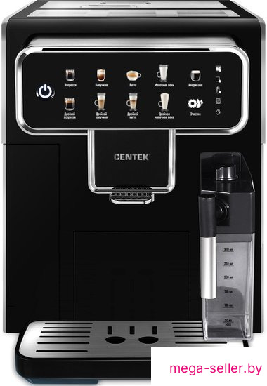 Кофемашина CENTEK CT-1192