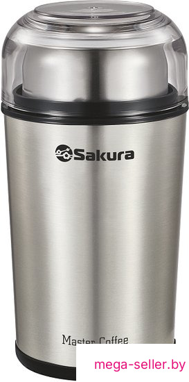 Электрическая кофемолка Sakura SA-6173S