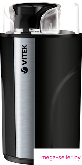 Электрическая кофемолка Vitek VT-8366