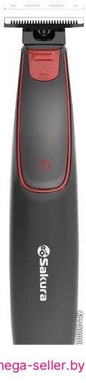 Триммер для бороды и усов Sakura SA-5530BK