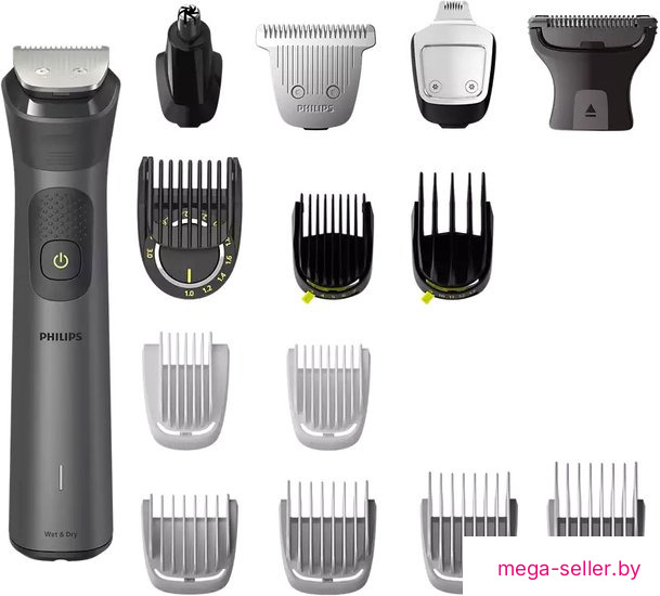 Триммер для бороды и усов Philips Series 7000 MG7940/15